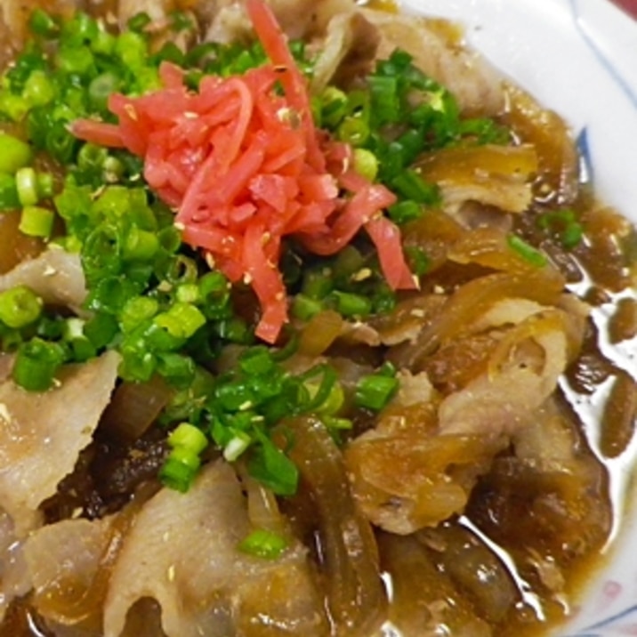 簡単うまい 豚バラ玉ねぎ レシピ 作り方 By Bapaksan 楽天レシピ 簡単うまい 豚バラ玉ねぎ レシピ 作り方 By Bapaksan 楽天レシピ